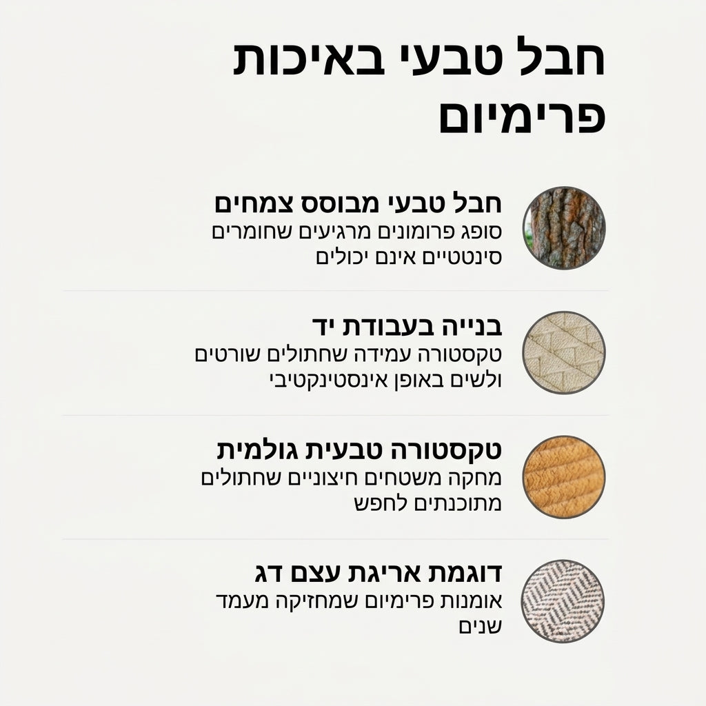 משטח הגירוד הטבעי - הכירו את המרחב הטבעי הראשון שהחתול שלך יבחר להיות בו