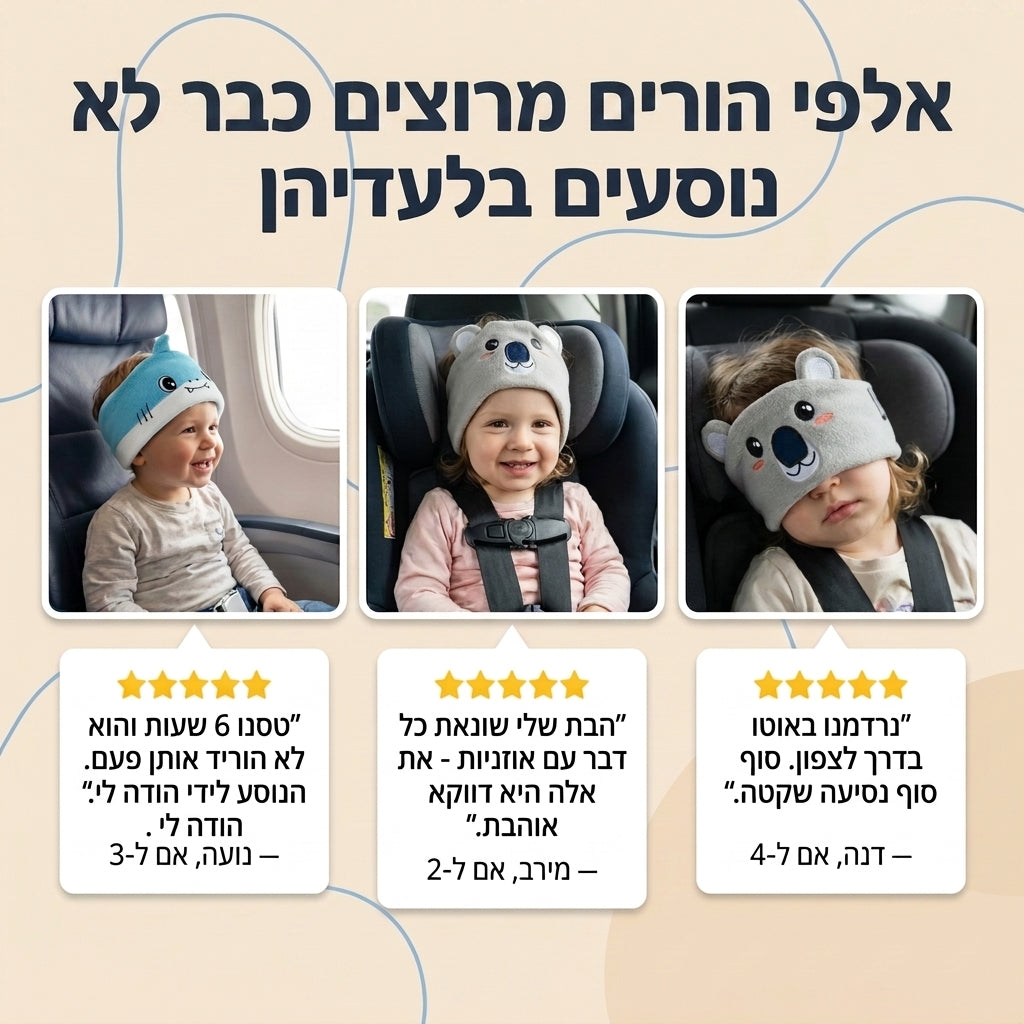 g3_reviews